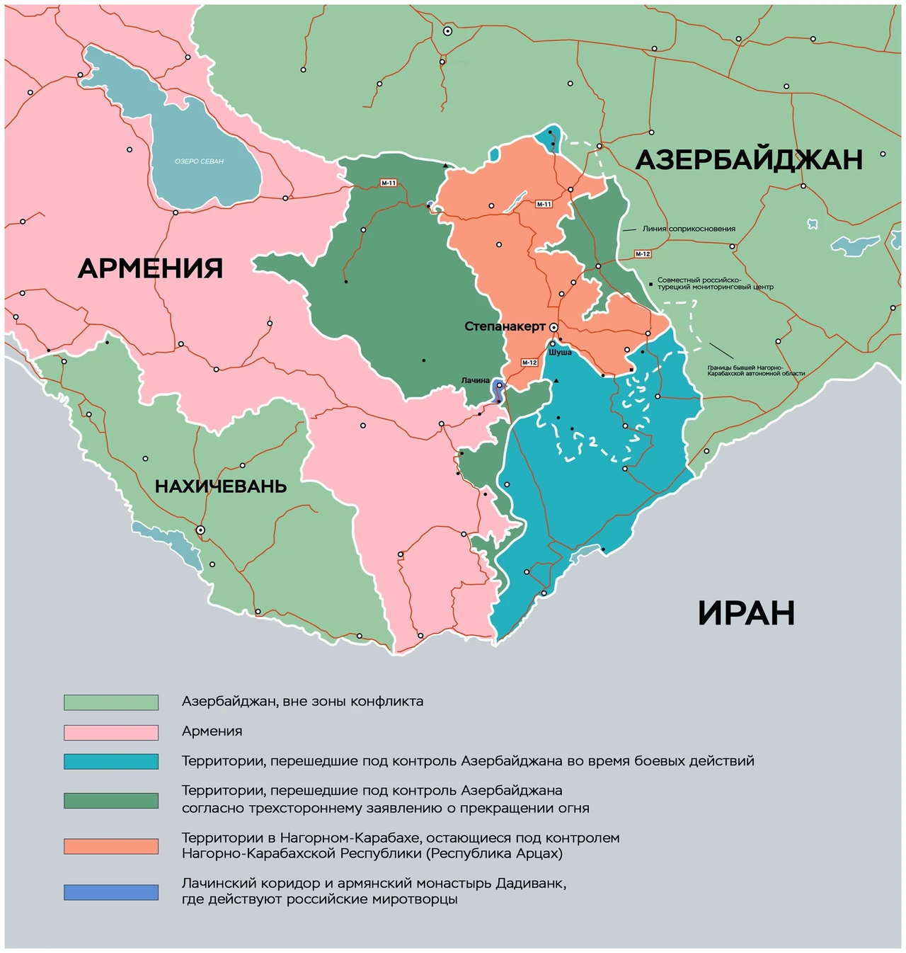 Нагорный Карабах карта: границы, история и статус 2026